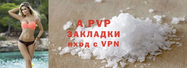 a pvp Баксан